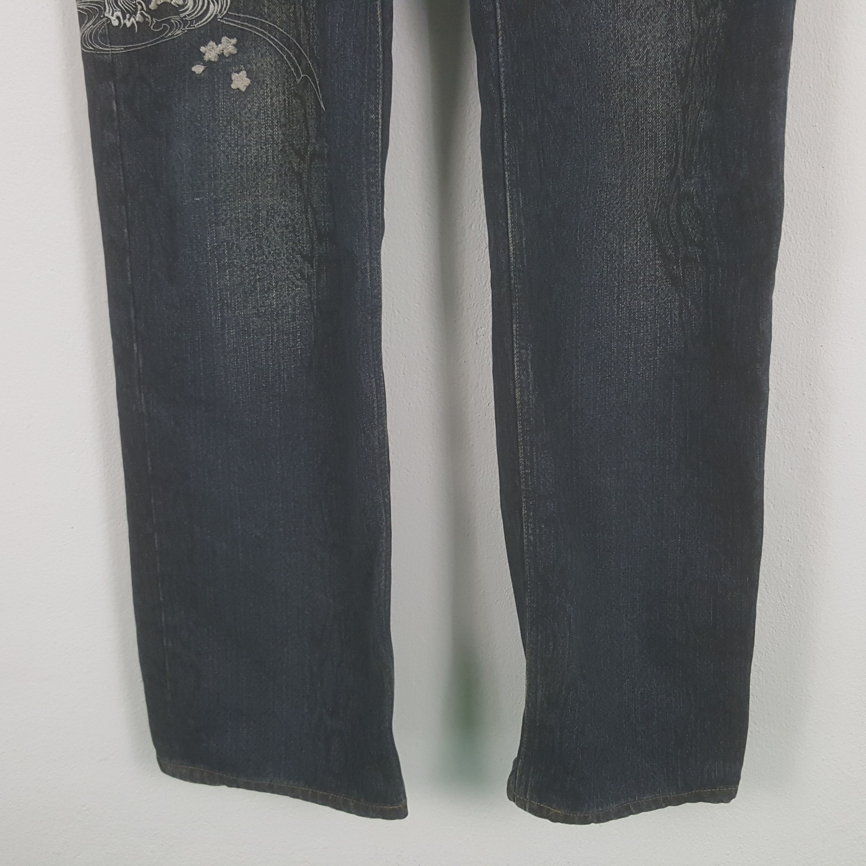 Japanese Brand Vintage Karakuri Tamashii Japanese Punk Sukajan Style Jeans Size US 34 / EU 50 - 6 Thumbnail