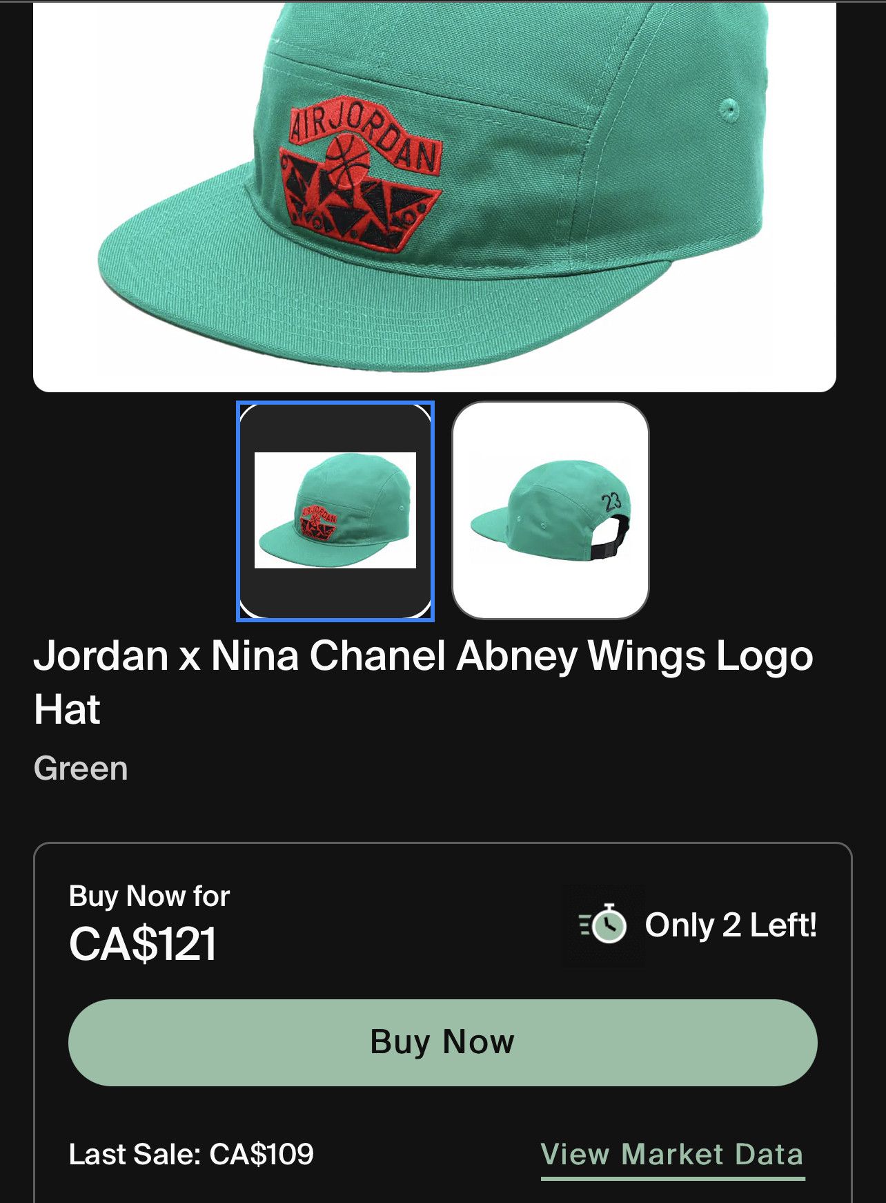 Jordan Brand × Nina Chanel Abney Jordan x Nina Chanel Abney Size ONE SIZE - 6 Thumbnail