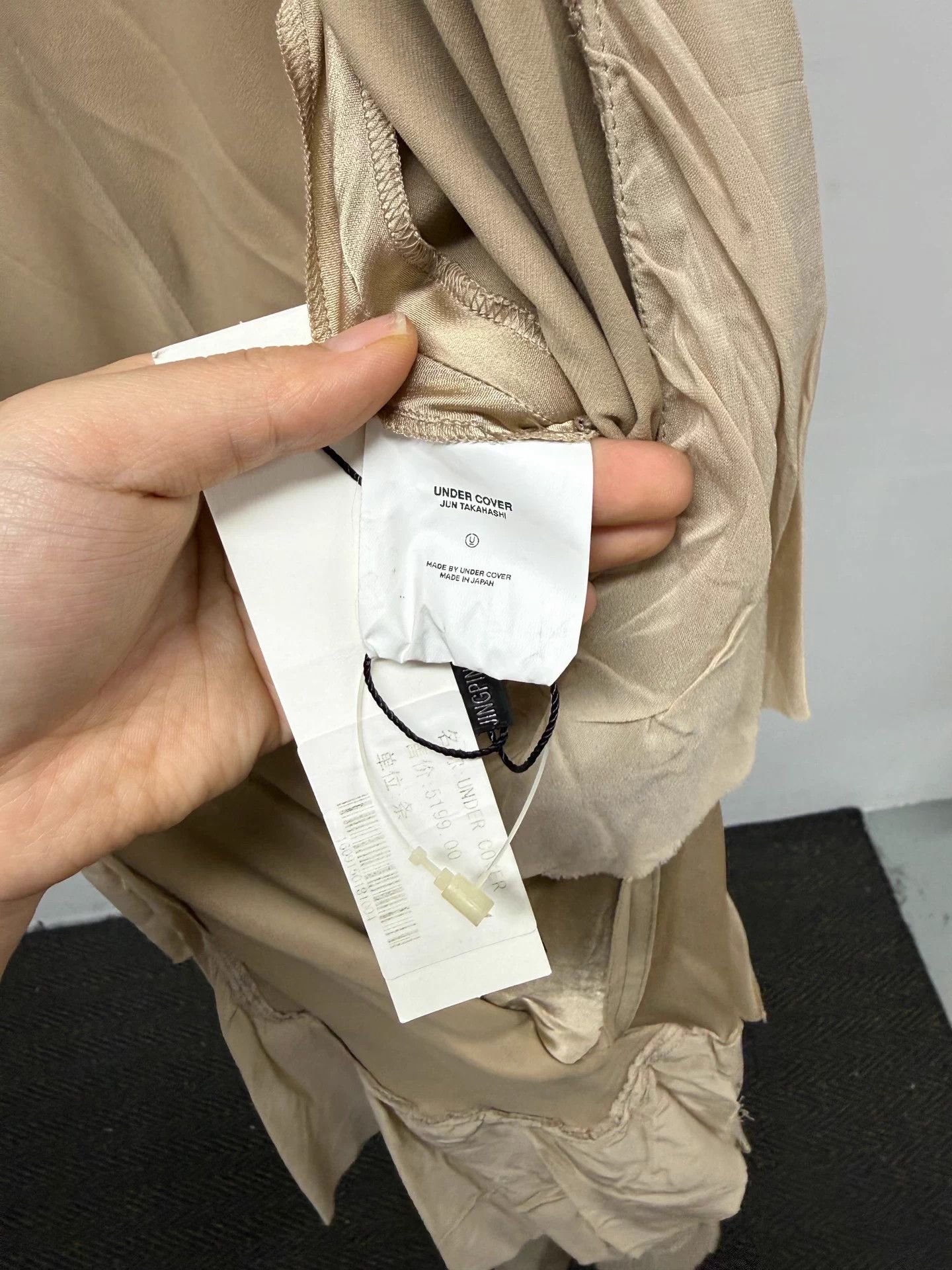 Undercover UNDERCOVER Women's Langui Ruffled Hem Long Dress Beige Size L / US 10 / IT 46 - 5 Thumbnail