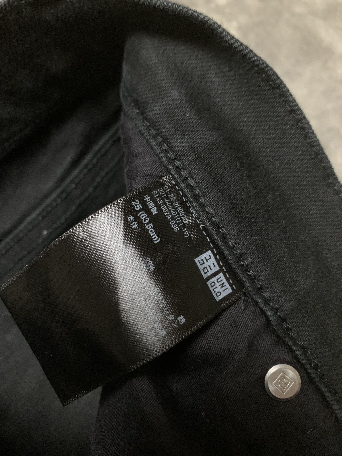 Jil Sander Jil Sander In Collaboration With Uniqlo Selvedge Slim Denim Size 25" / US 0 / IT 36 - 11 Thumbnail