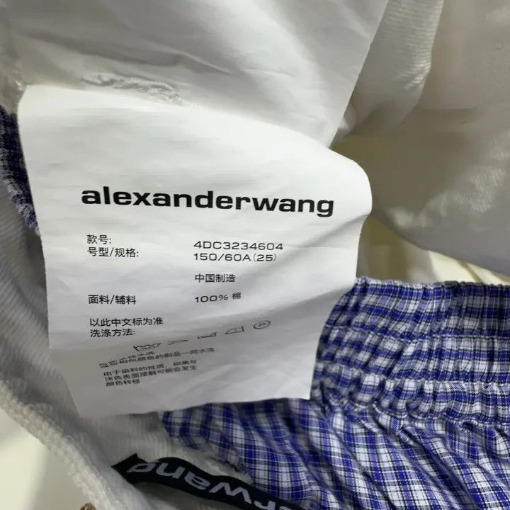 Alexander Wang Alexander Wang Cleanfit Layered White Denim Pants - Size 25" / US 0 / IT 36 - 6 Thumbnail