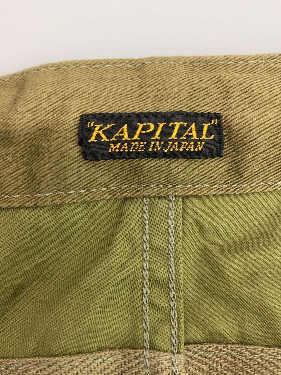Kapital Kapital Combed Gabergine Cotton Cargo Pants Khaki Size US 30 / EU 46 - 4 Thumbnail