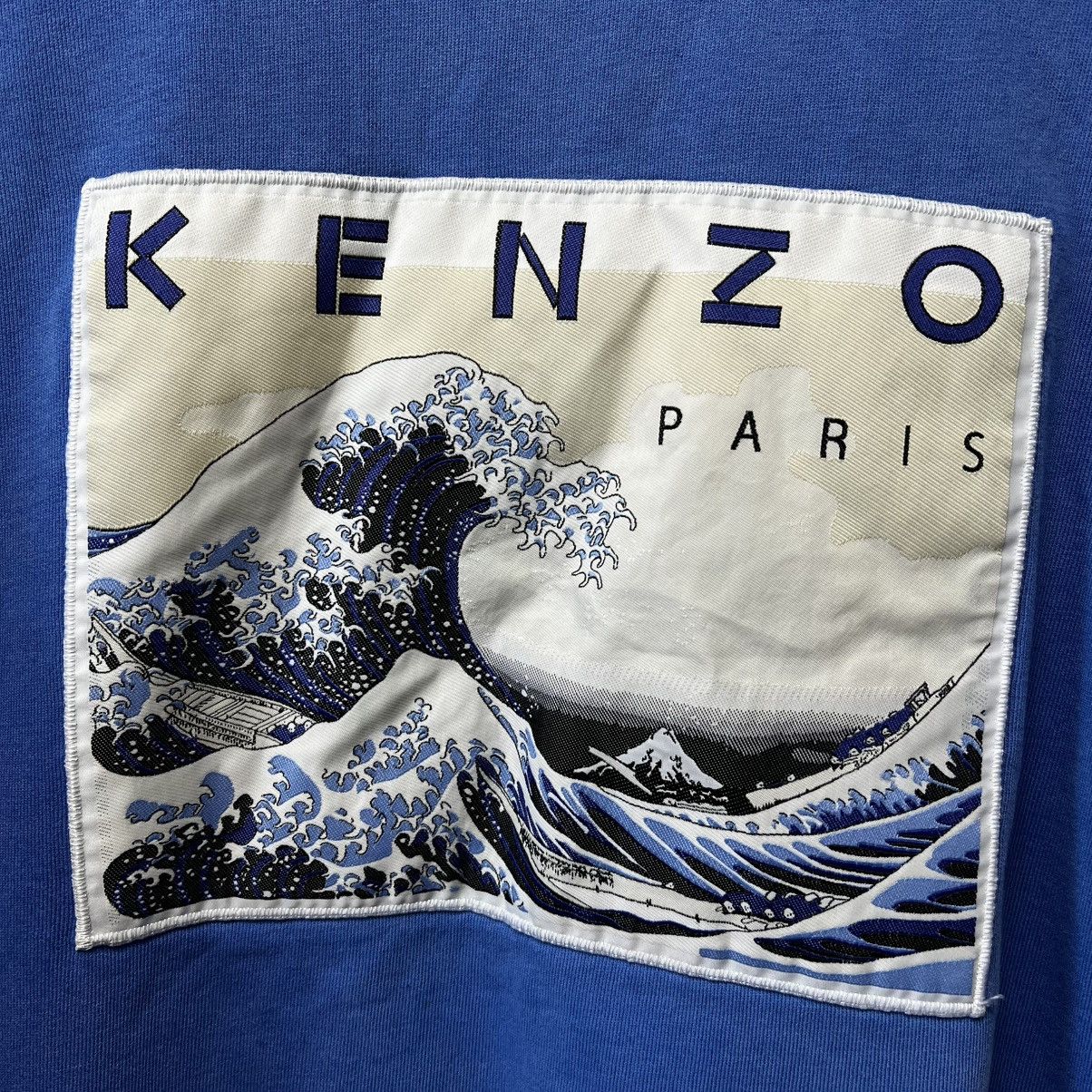 Kenzo Kenzo Memento Collection 2 Sweatshirt Rare Size S / US 4 / IT 40 - 3 Thumbnail