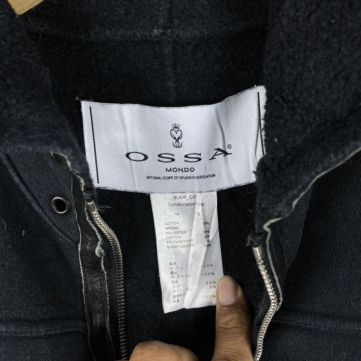 Japanese Brand MADE IN JAPAN OSSA MONDO SHEEP SKIN HOODIE Size US S / EU 44-46 / 1 - 5 Thumbnail