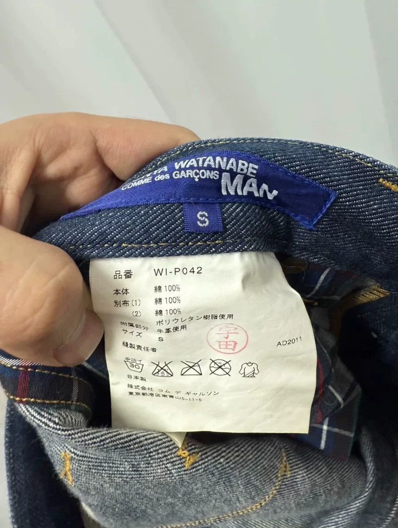 Junya Watanabe Junya Watanabe Patchwork Denim Jeans Size US 34 / EU 50 - 7 Thumbnail