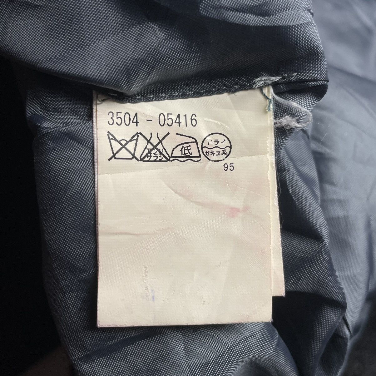 Japanese Brand HIROMICHI NAKANO WOOL M65 FIELD JACKET Size US M / EU 48-50 / 2 - 16 Thumbnail