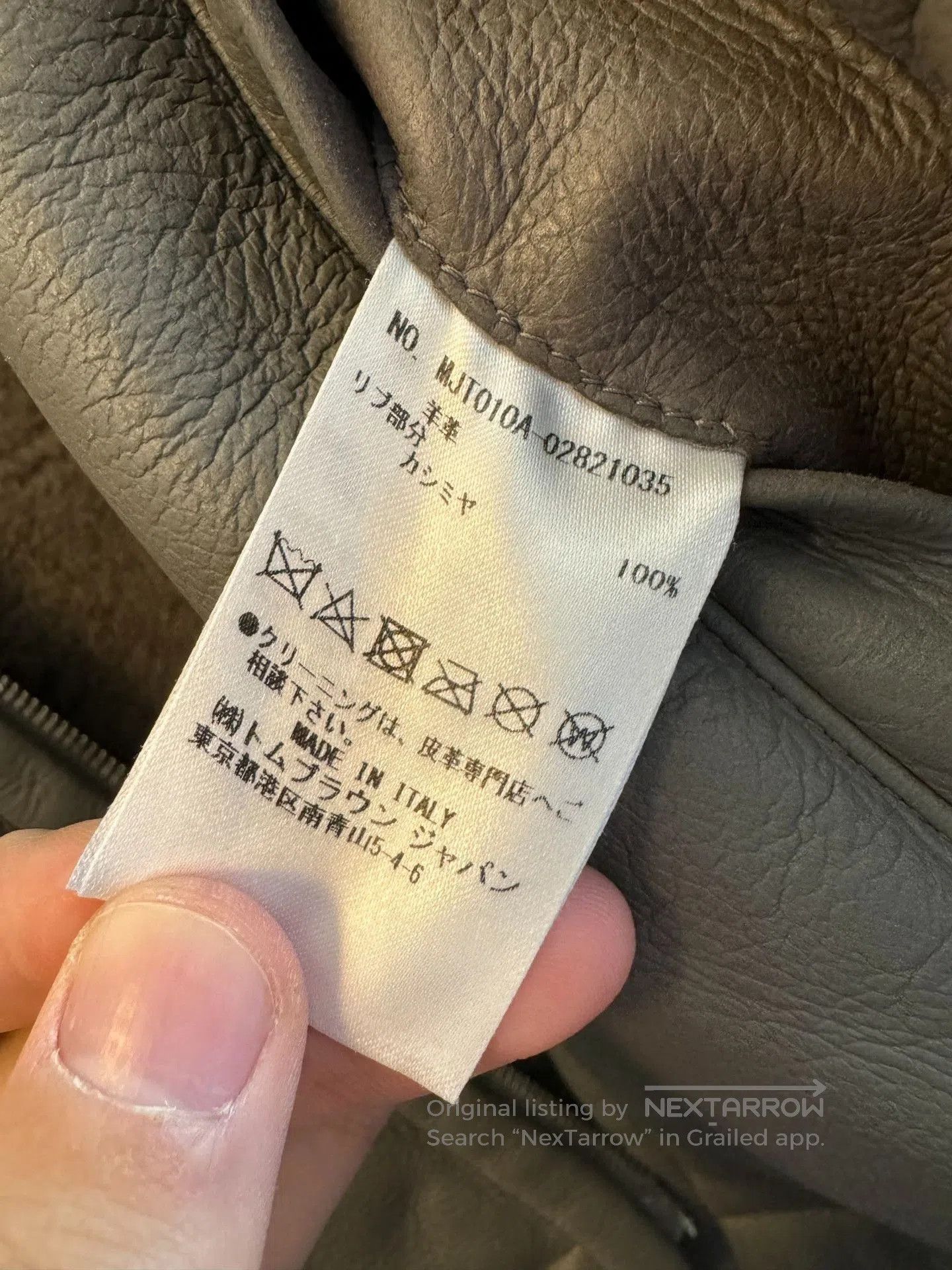Thom Browne Thom Browne Grey Fur-Lined Hooded Zip Jacket. Size US XXL / EU 58 / 5 - 9 Thumbnail