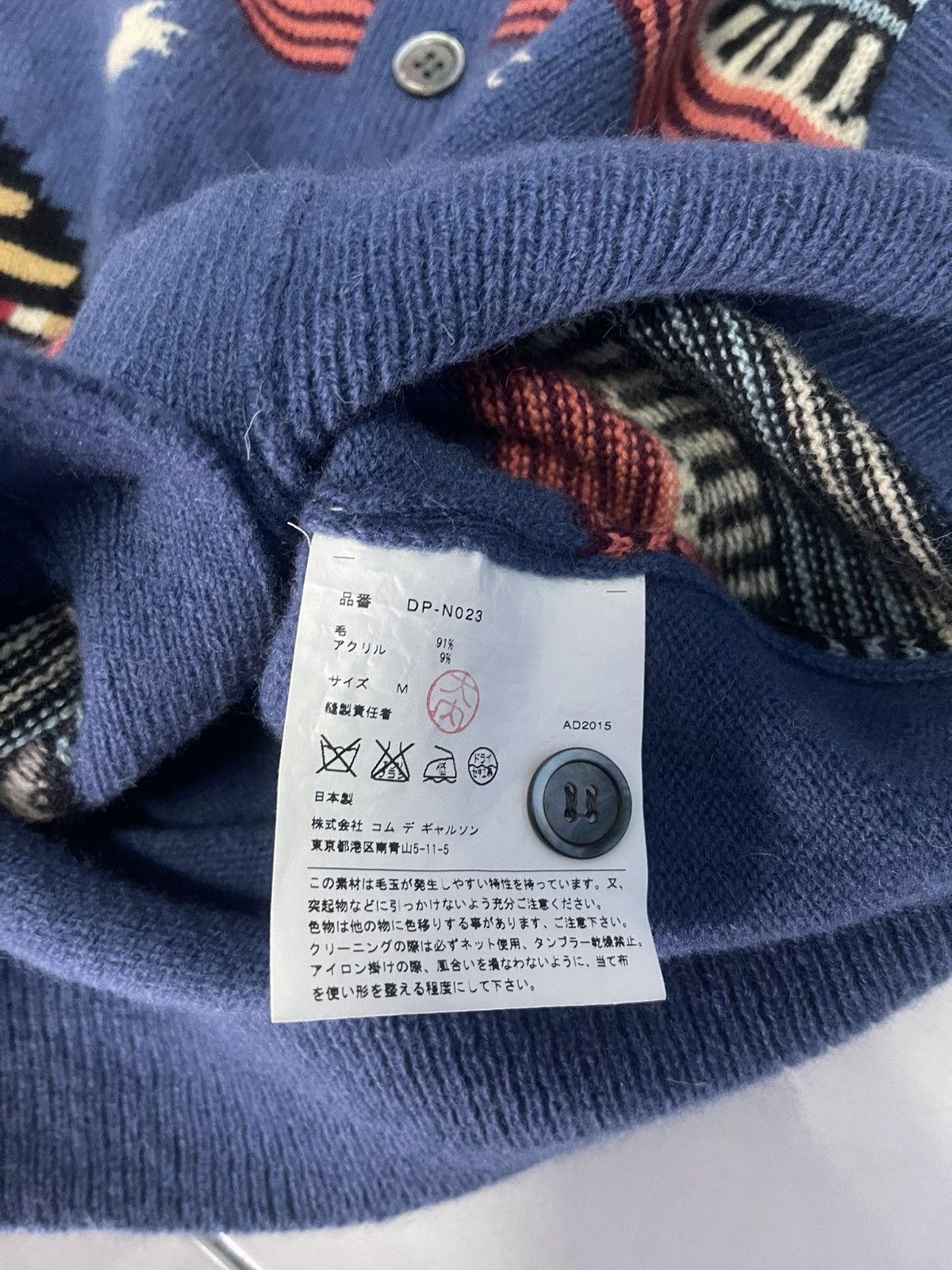Comme des Garcons × Japanese Brand × Vintage 🔥HOT🇯🇵🔥VTG COMME DES GARCONS HOMME DEUX VEST BLUE VERY RARE Size M / US 6-8 / IT 42-44 - 4 Thumbnail