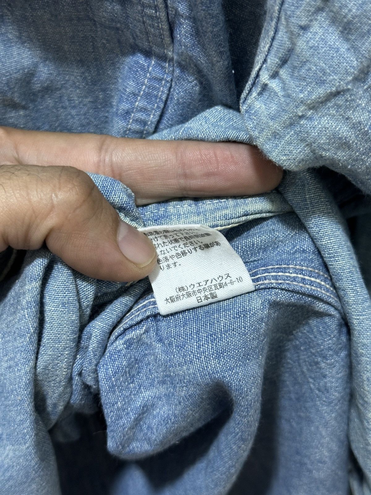 Warehouse Warehouse Japan Selvedge Denim Work Shirt Size US L / EU 52-54 / 3 - 11 Thumbnail
