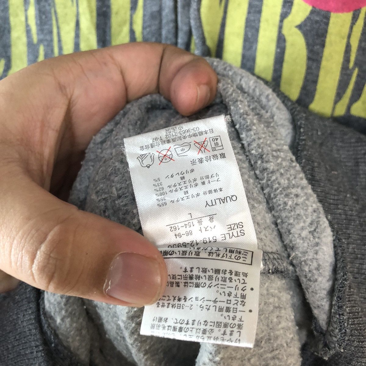 Japanese Brand Colza The World Remember Grey Hoodie #A2028 Size M / US 6-8 / IT 42-44 - 12 Thumbnail