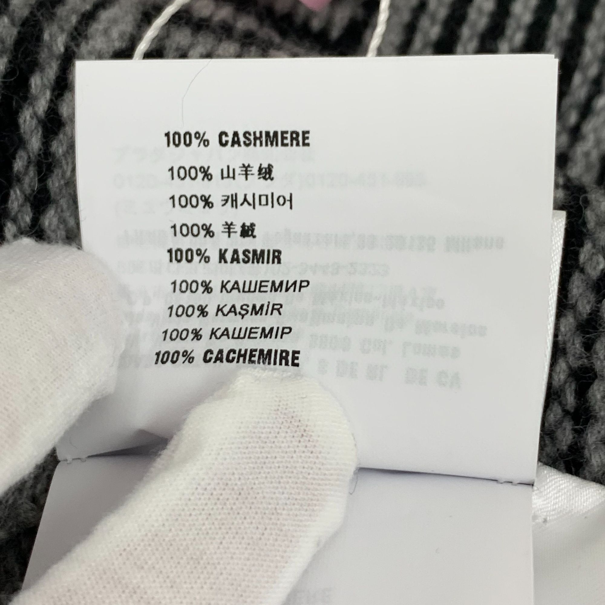 Miu Miu Miu Miu 2022 Dark Grey Logo Stripe Intarsia Cashmere Sleevel Size XS / US 0-2 / IT 36-38 - 11 Thumbnail