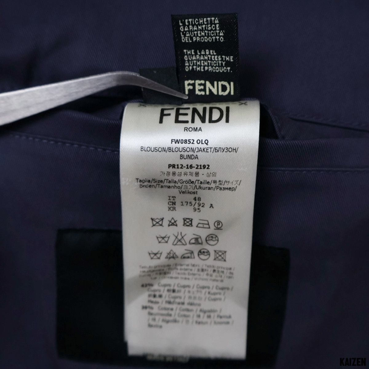 Fendi FENDI - MULTI PATCH BLOUSON HOODED JACKET Size US L / EU 52-54 / 3 - 14 Thumbnail