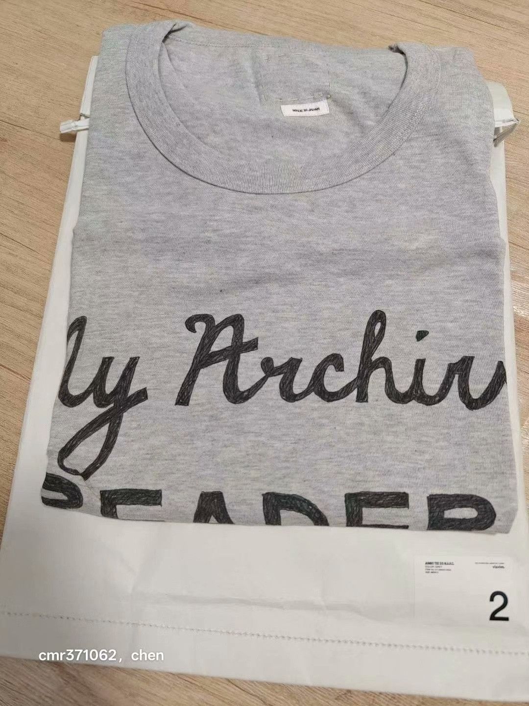 Visvim visvim 18SS Spot Jumbo Tee M.A.R.C Size US M / EU 48-50 / 2 - 5 Thumbnail