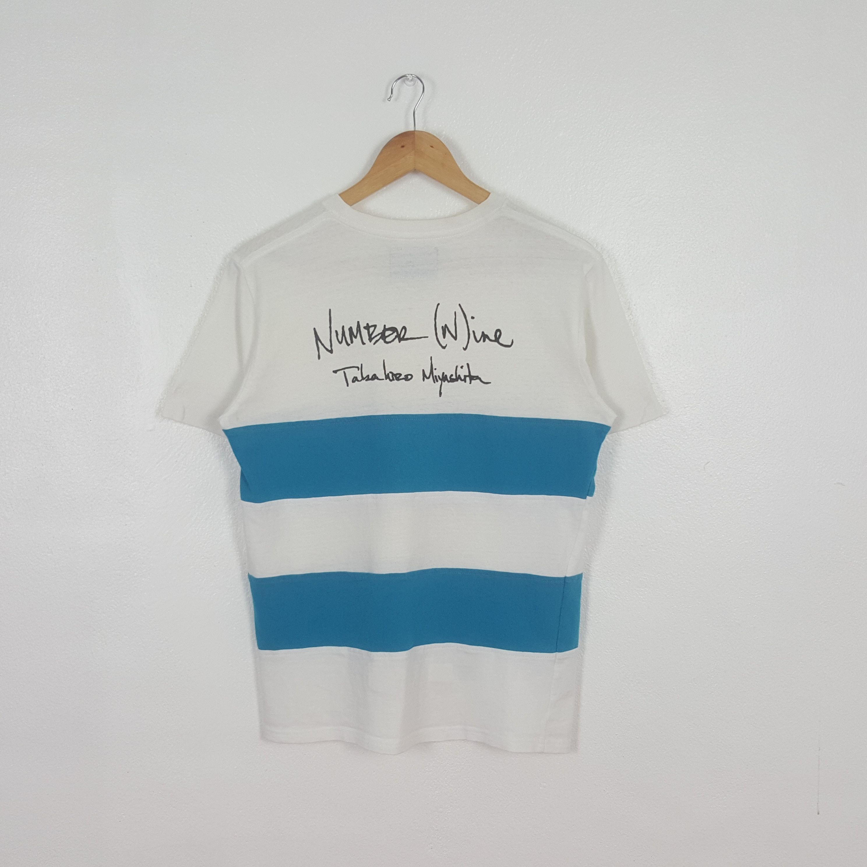 Number (N)ine Vintage Number Nine Japanese Brand Tshirt C312N40 Size US M / EU 48-50 / 2 - 1 Thumbnail