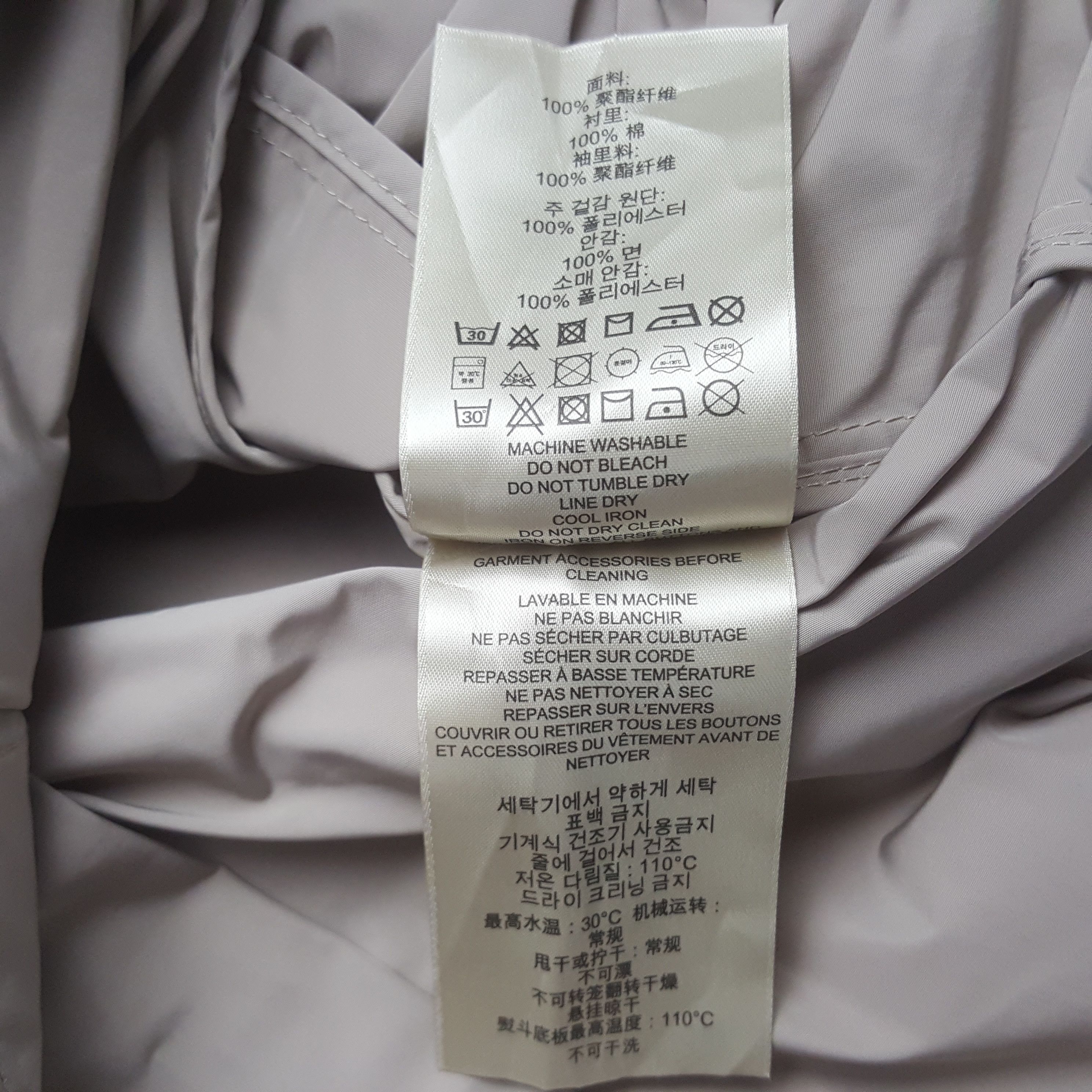 Other Burberry Brit Trnech Coat Jacket Size US S / EU 44-46 / 1 - 10 Thumbnail
