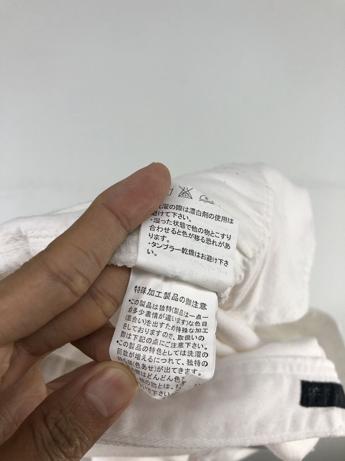 Japanese Brand Japanese Brand Glad News Distressed Flare White Jeans Size US 33 - 24 Thumbnail