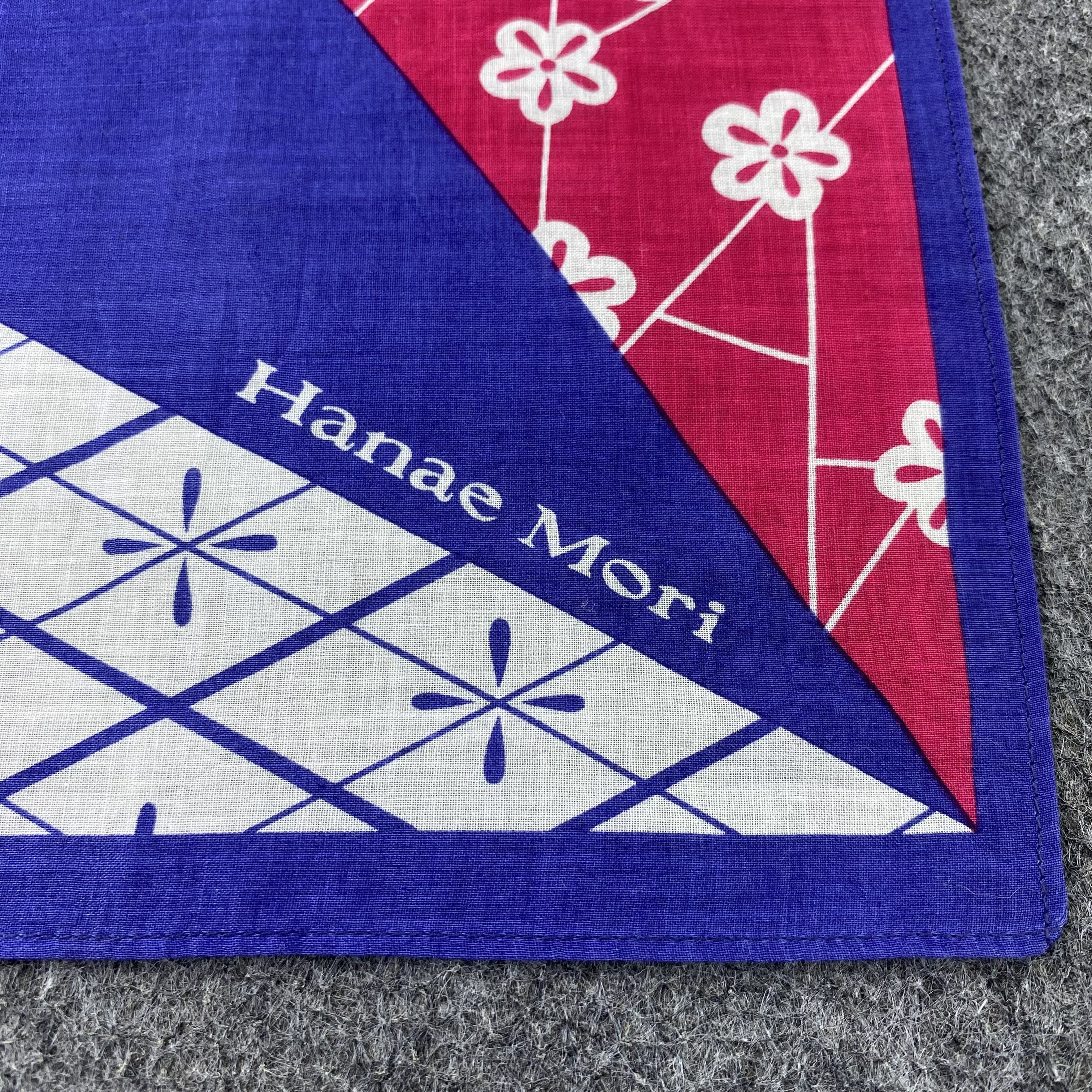 Hanae Mori Hanae Mori Handkerchief Neckerchief Bandana-B1580 Size ONE SIZE - 7 Thumbnail