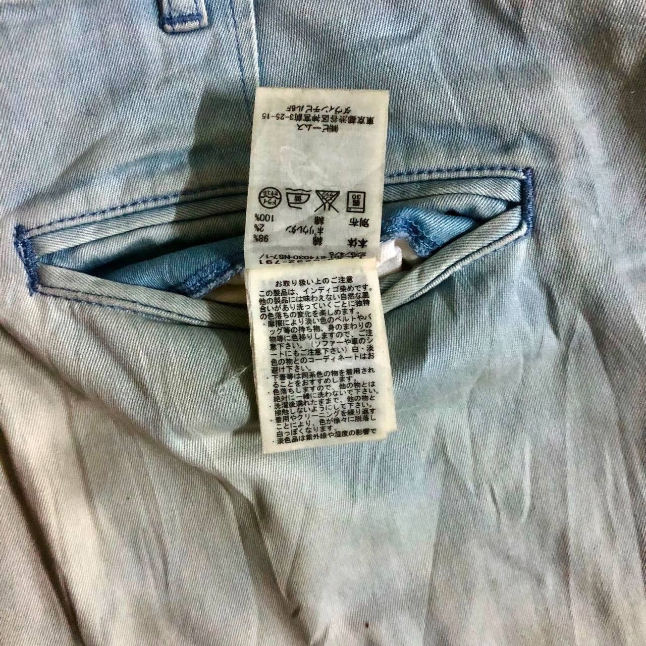 Beams Plus × Japanese Brand BEAMS PLUS Size US 29 - 6 Thumbnail
