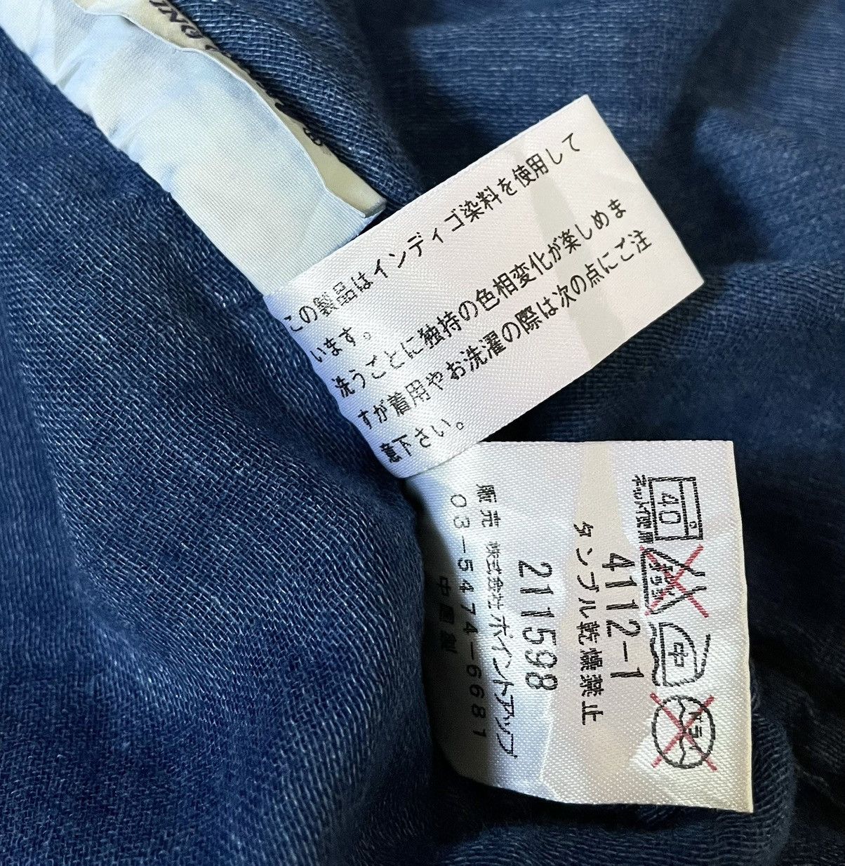 Hai Sporting Gear Vintage hai sporting gear mandarin blue shirt Size US M / EU 48-50 / 2 - 4 Thumbnail
