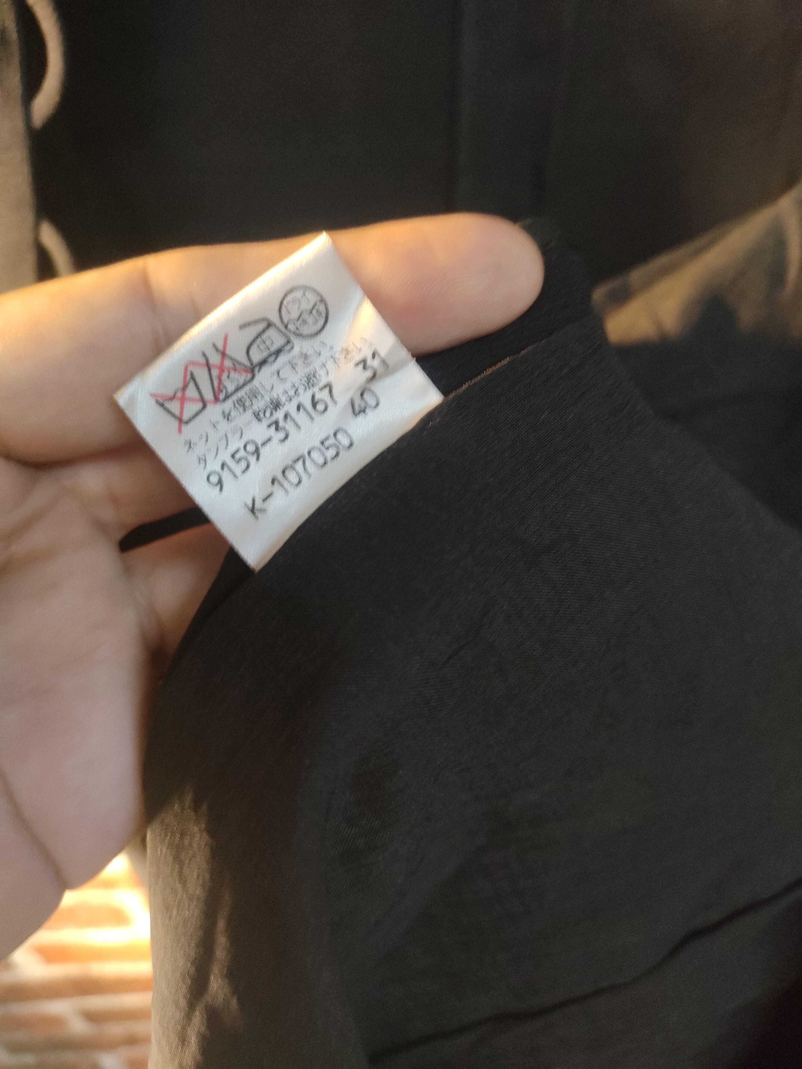 If Six Was Nine × Karl Lagerfeld Karl Lagerfield Long Coat Size S / US 4 / IT 40 - 6 Thumbnail