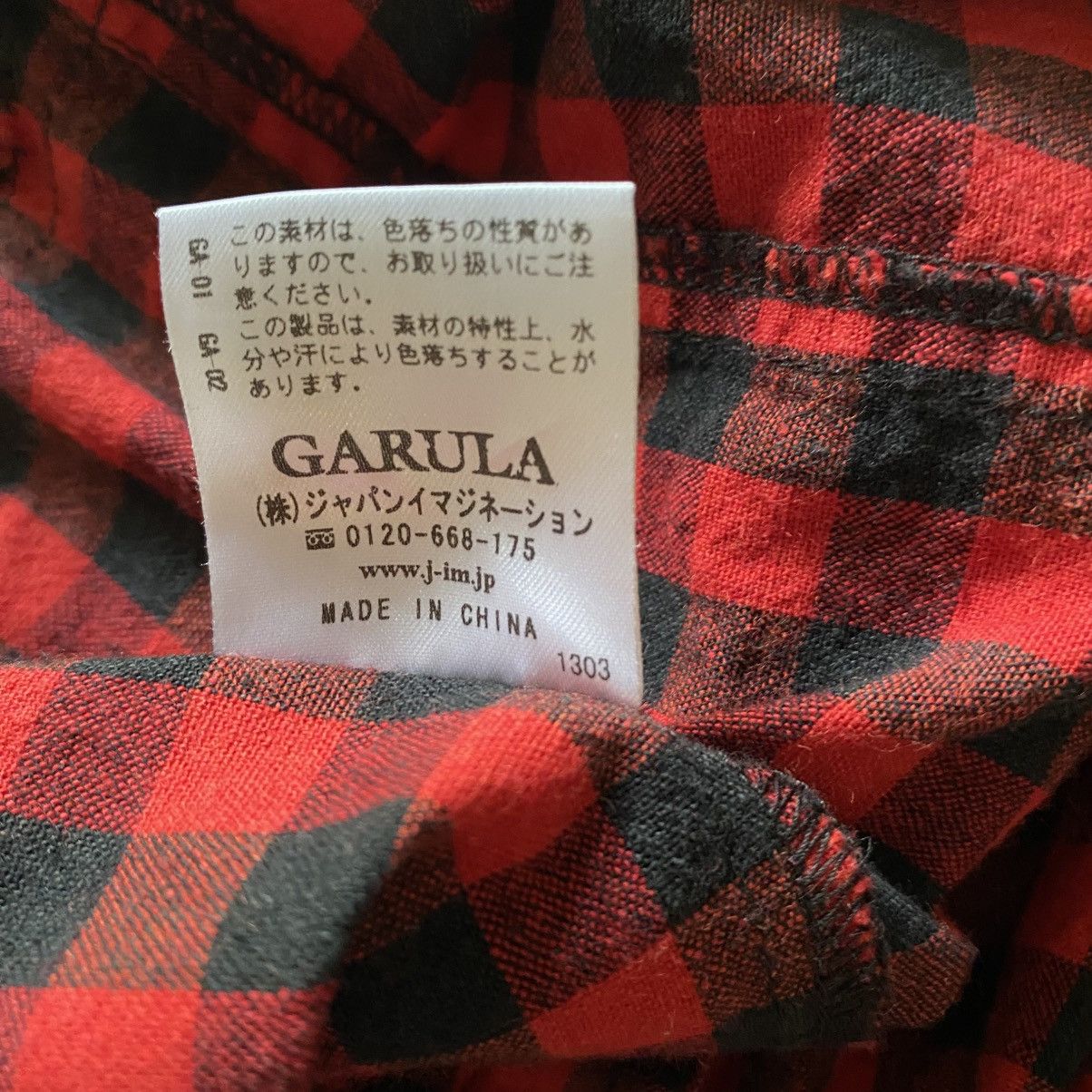 Designer × Japanese Brand GARULA Y2K Punk Red Black Check Frayed Shirt Size M / US 6-8 / IT 42-44 - 15 Thumbnail