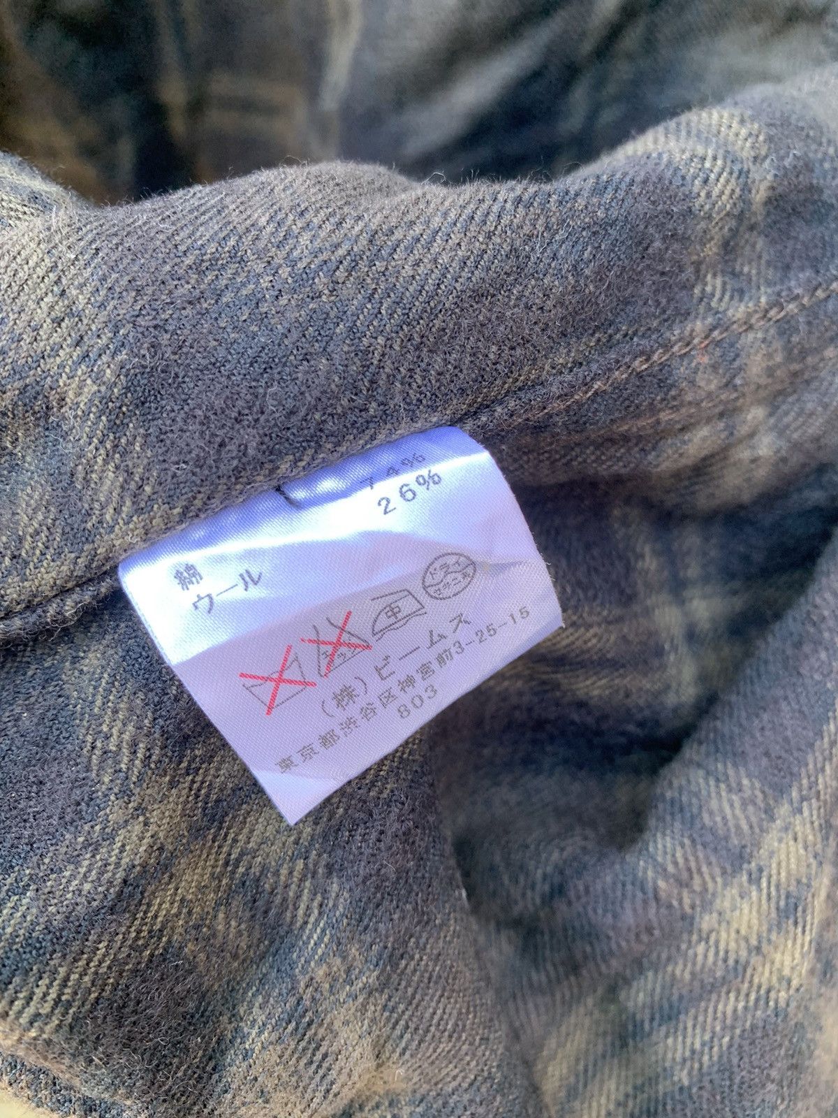 Beams Plus × Japanese Brand 🔥Steals🔥 Beams Flannel Jacket Size US L / EU 52-54 / 3 - 14 Thumbnail