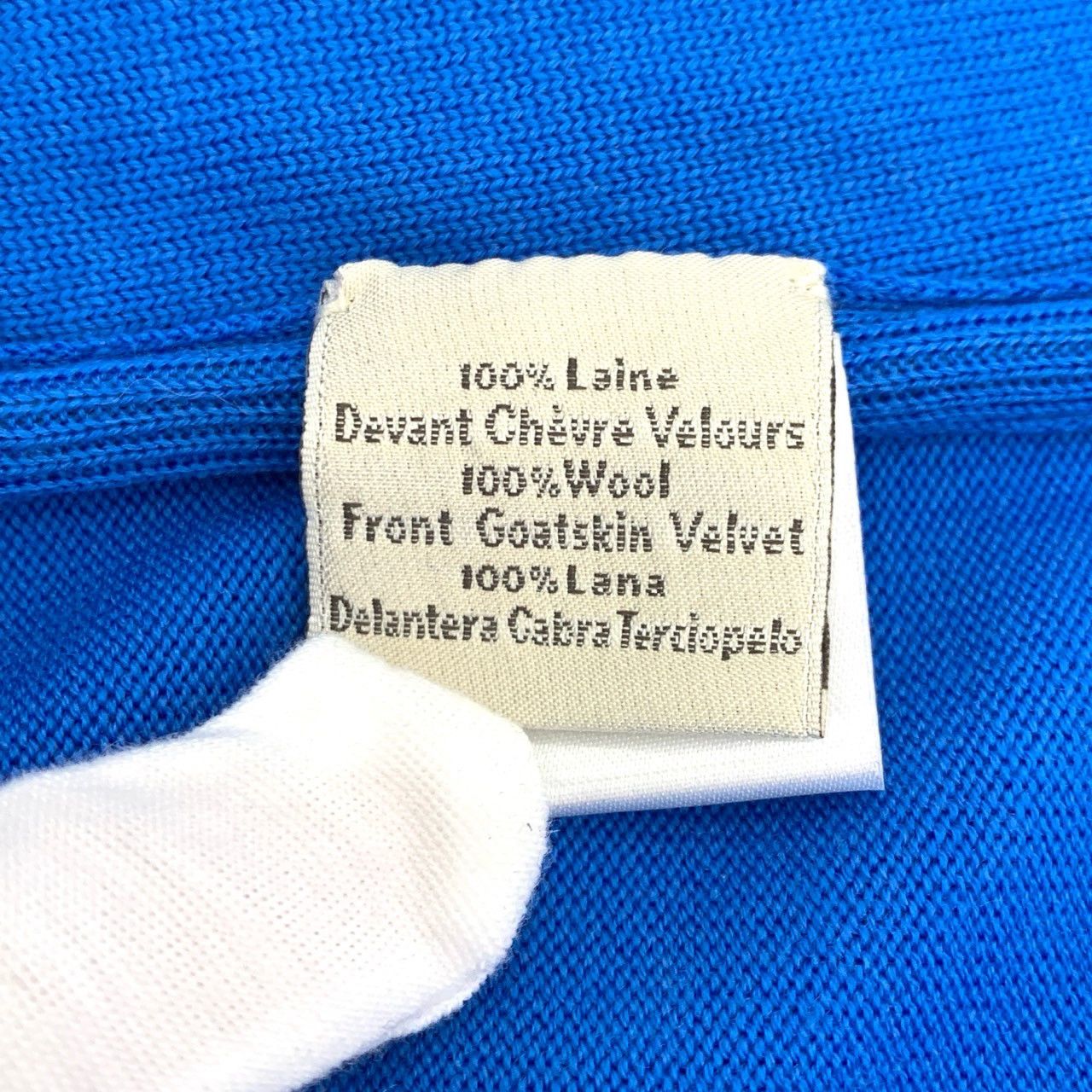 Hermes Hermès Suede/Blue Knit Zip Jacket Size US S / EU 44-46 / 1 - 6 Thumbnail