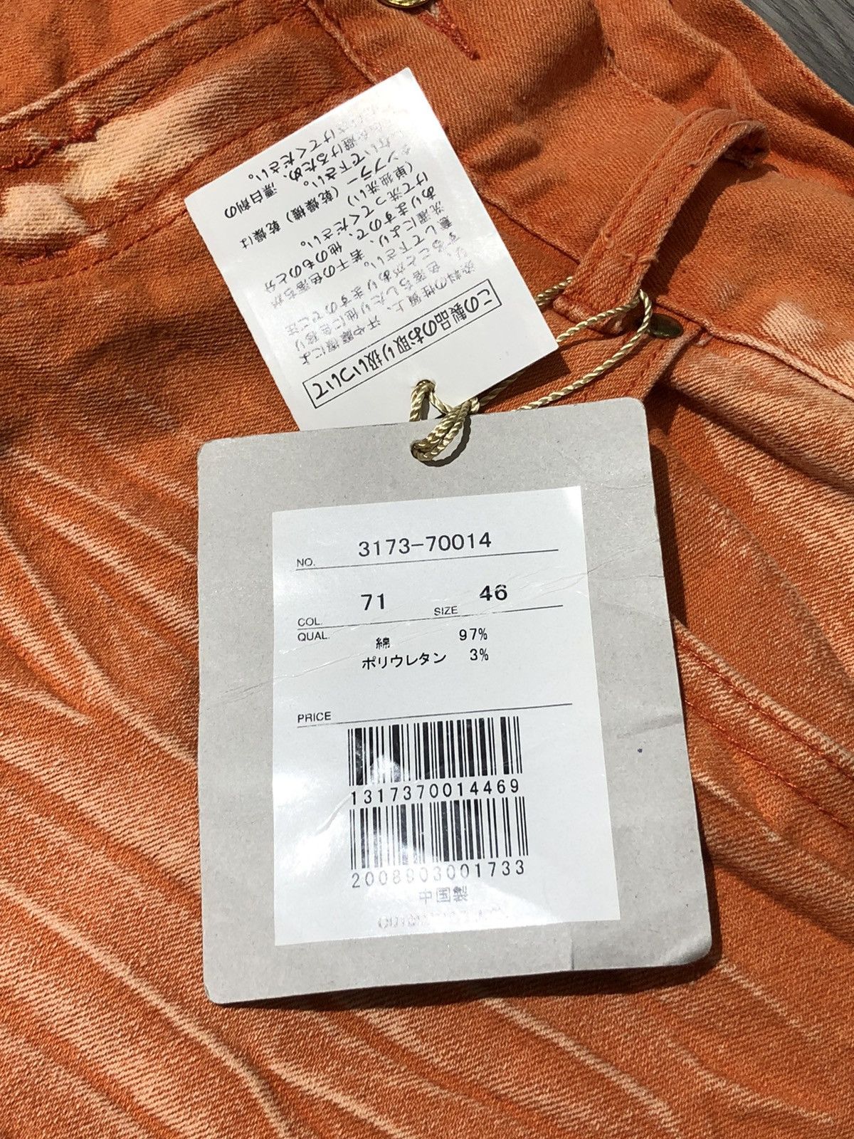 Designer × Japanese Brand × Vintage Y2k Flare Dexie Dean Jeans Size 42" / US 20 - 8 Thumbnail