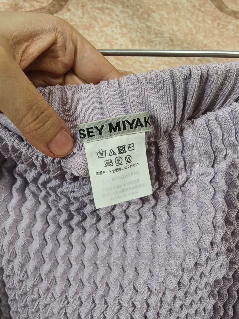Issey Miyake Issey Miyake Main Line Sponge Knit Set Size M / US 6-8 / IT 42-44 - 8 Thumbnail