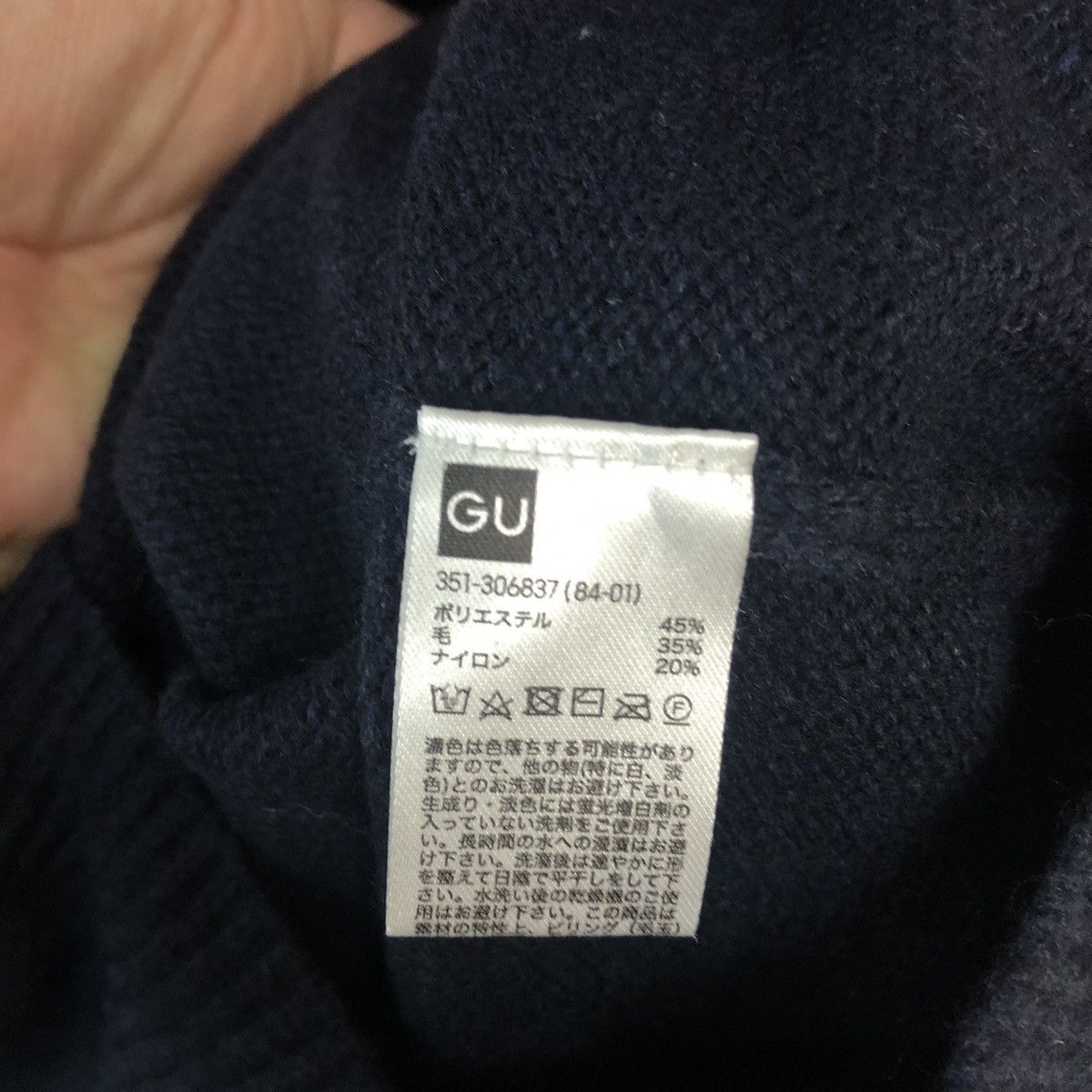 GU × Homespun Knitwear × Vintage GU japan Black plain vintage Knitwear #A894 Size US L / EU 52-54 / 3 - 11 Thumbnail