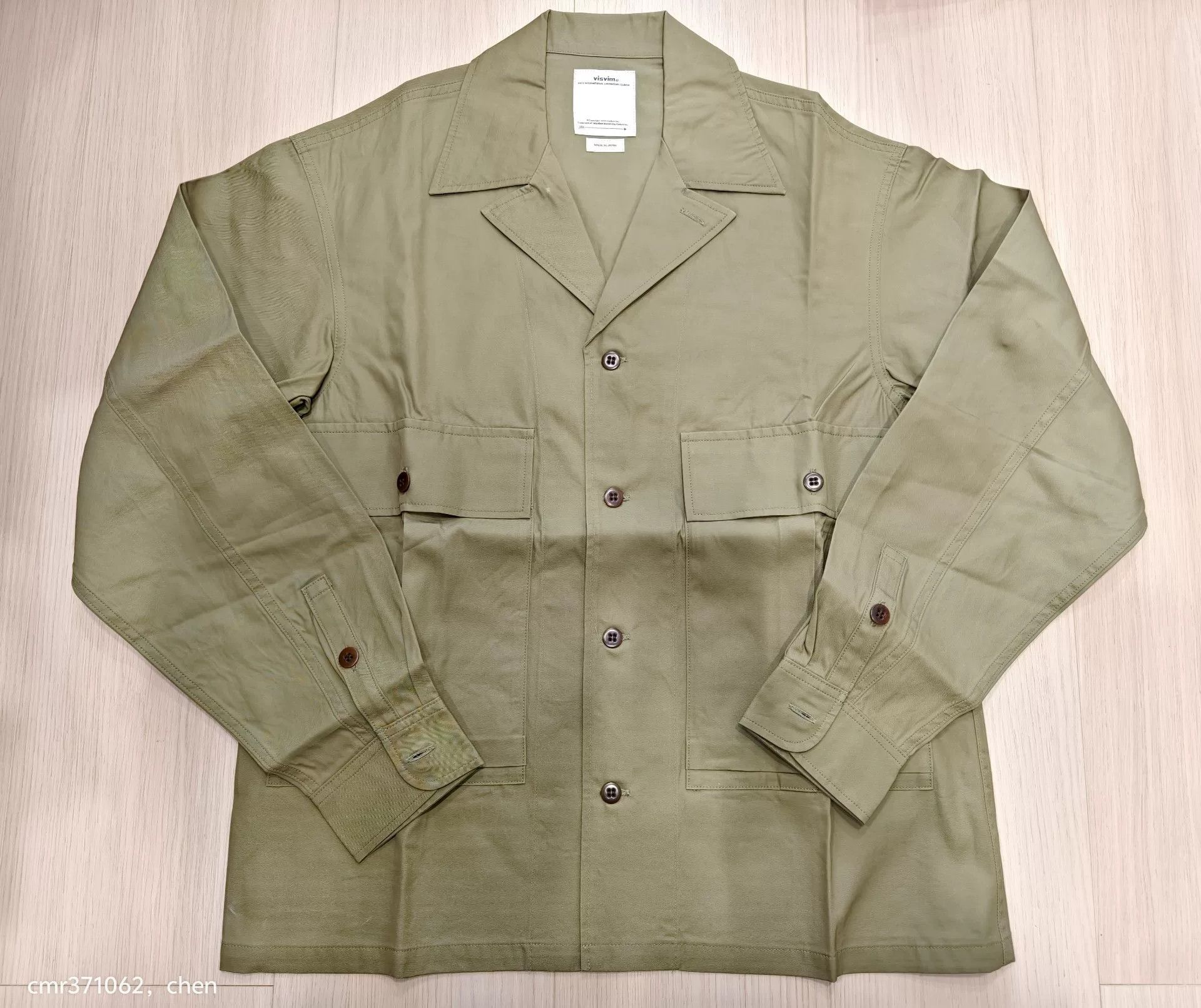 Visvim visvim 20AW Domaine Shirt Jacket Size US L / EU 52-54 / 3 - 1 Thumbnail