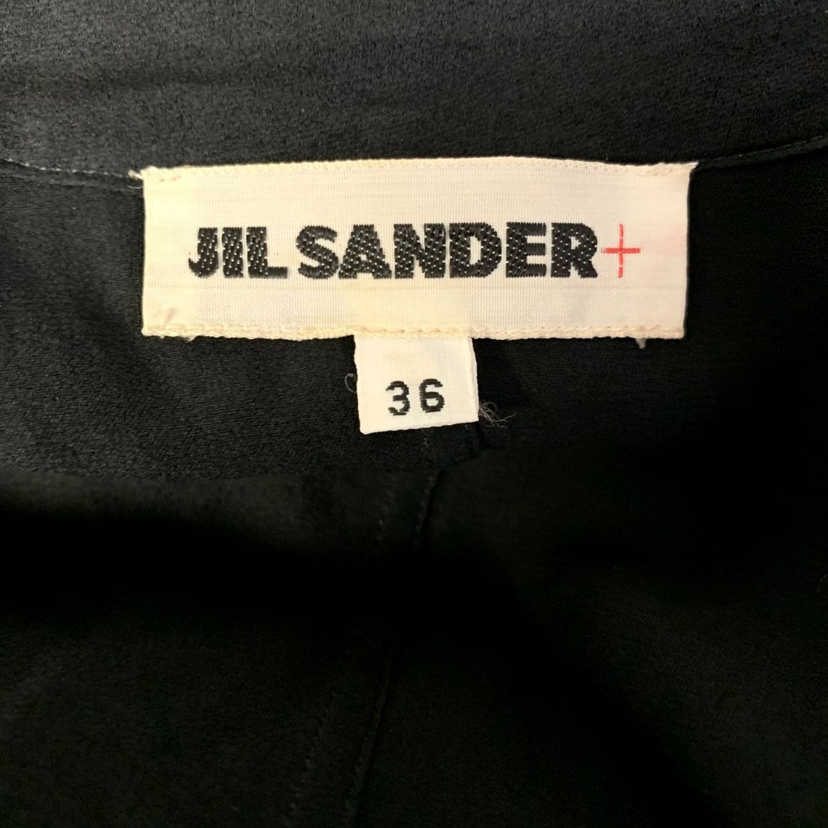 Jil Sander JIL SANDER Size 0 Black Silk Ruffled Blouse Size XS / US 0-2 / IT 36-38 - 5 Thumbnail