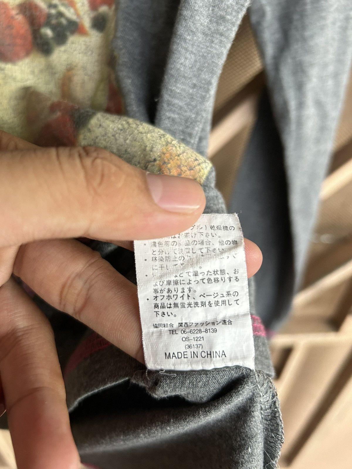 Beauty Beast × Hysteric Glamour × Japanese Brand 💸BINDINGOFFER💸Japanese Love Light I love cake I want more! Size US M / EU 48-50 / 2 - 7 Thumbnail