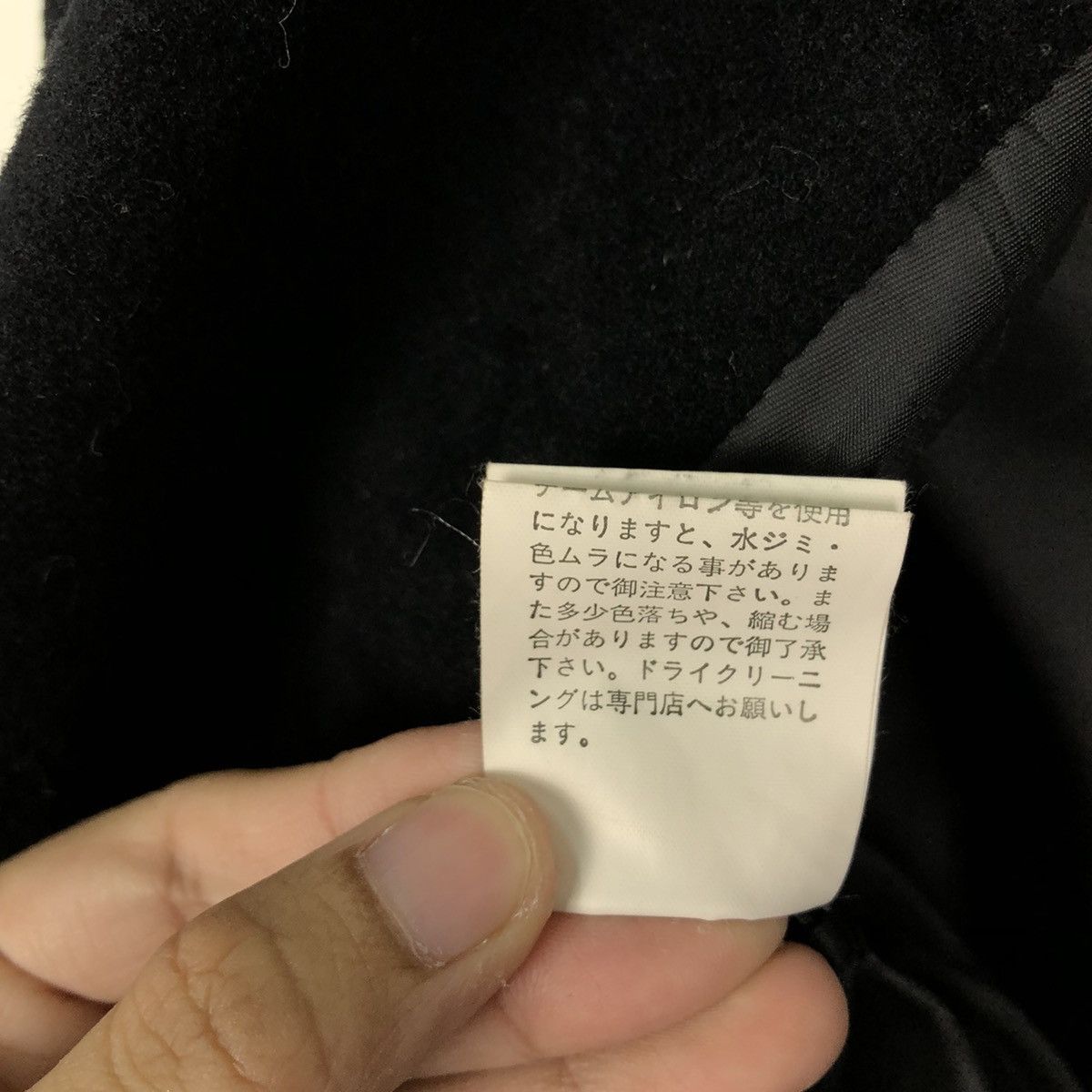 Comme Ca Ism RICH BLACK - HERRINGBONE WOOL DOUBLE BREAST LONG JACKET Size US M / EU 48-50 / 2 - 15 Thumbnail