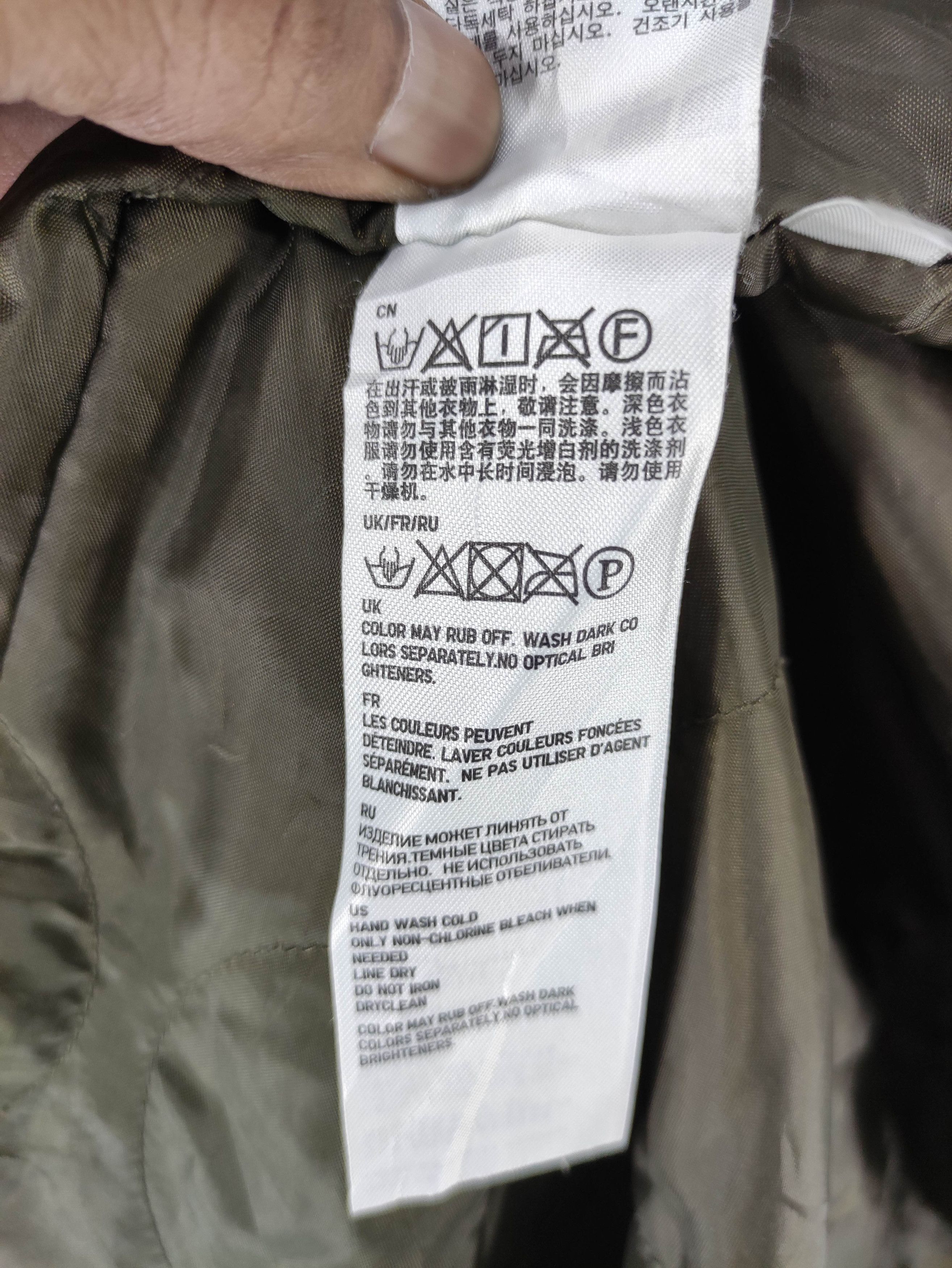 Uniqlo Vintage Uniqlo Parka Military Style Hoodie Jacket Zipper Size US M / EU 48-50 / 2 - 10 Thumbnail