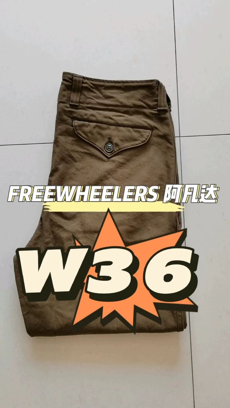 Freewheelers FREEWHEELERS Avatar Size US 36 / EU 52 - 1 Thumbnail