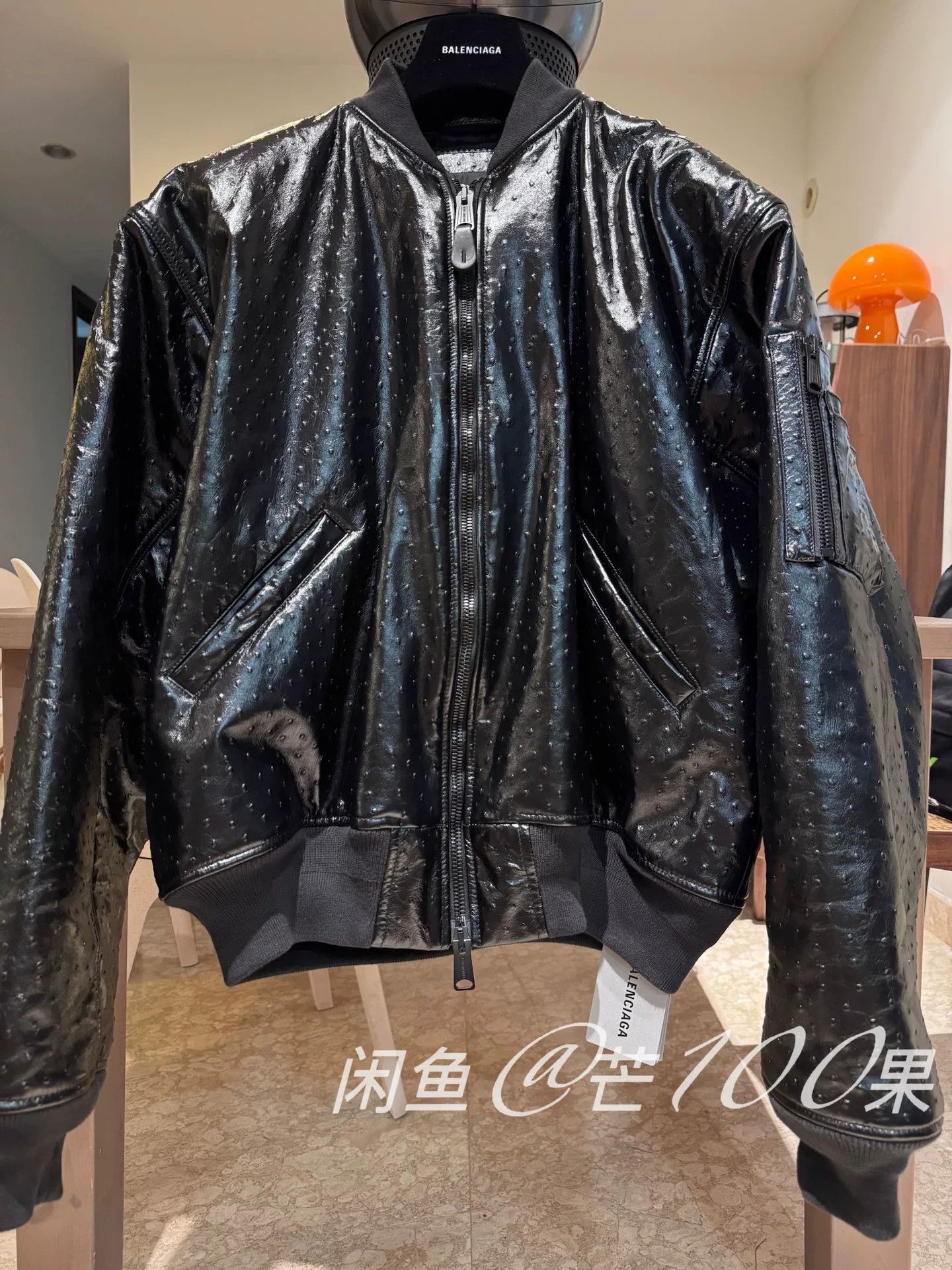 Balenciaga 24 Garde Robe Ostrich Leather Jacket