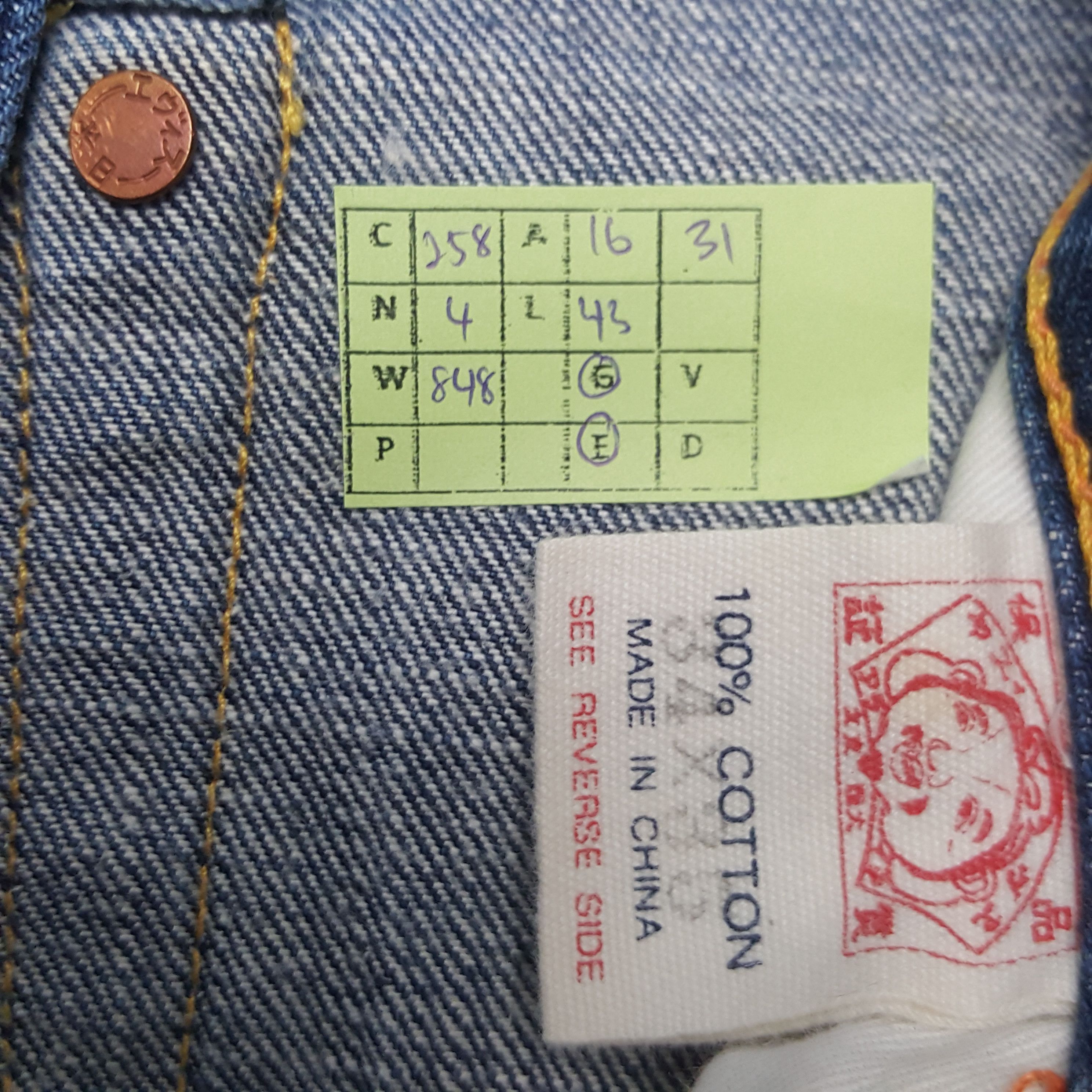 Evisu × Japanese Brand × Vintage Vintage Evisu Japanese Brand Daicock Custom Art Denim Jeans Size US 32 / EU 48 - 8 Thumbnail