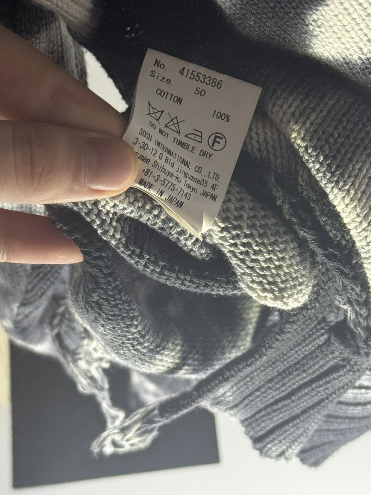 Maison MIHARA YASUHIRO ✅Maison Mihara Yasihiro distressed sweater Size US XL / EU 56 / 4 - 7 Thumbnail