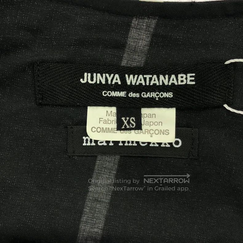 Junya Watanabe Junya Watanabe Dress Size XS / US 0-2 / IT 36-38 - 5 Thumbnail