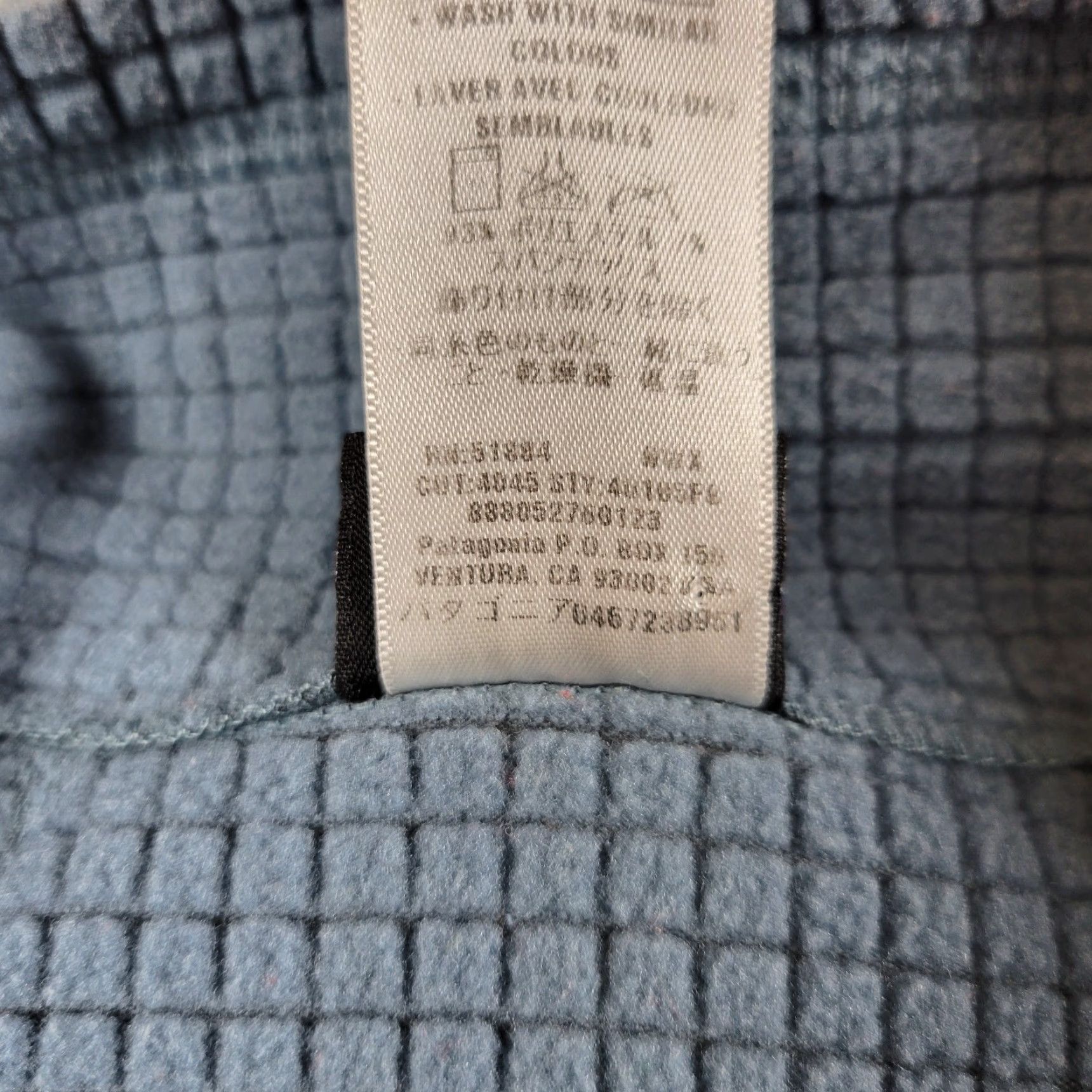 Patagonia Patagonia R2 Fleece Jacket Mens S Gray Thermal Full Zip Hiking Windbreaker Casual Travel Workwear Size US S / EU 44-46 / 1 - 6 Thumbnail