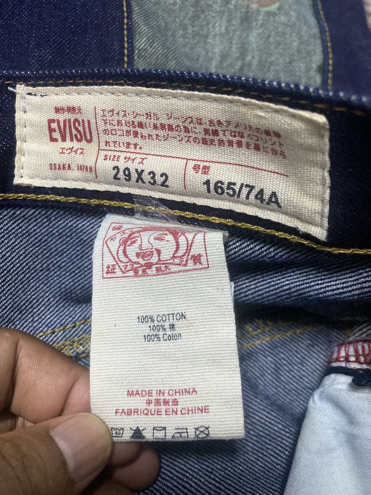 Japanese Brand JAPAN BRAND DIACOCK DESIGN FLARE STYLE BIG LOGO Size US 29 - 5 Thumbnail