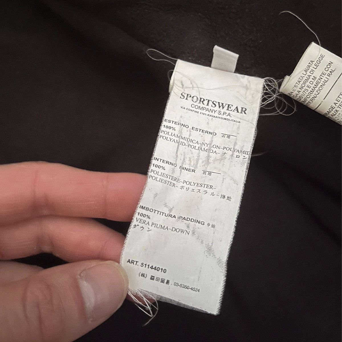 Stone Island 2009 Stone Island Denims Technical Fleece Lined Puffer Size US XL / EU 56 / 4 - 12 Thumbnail