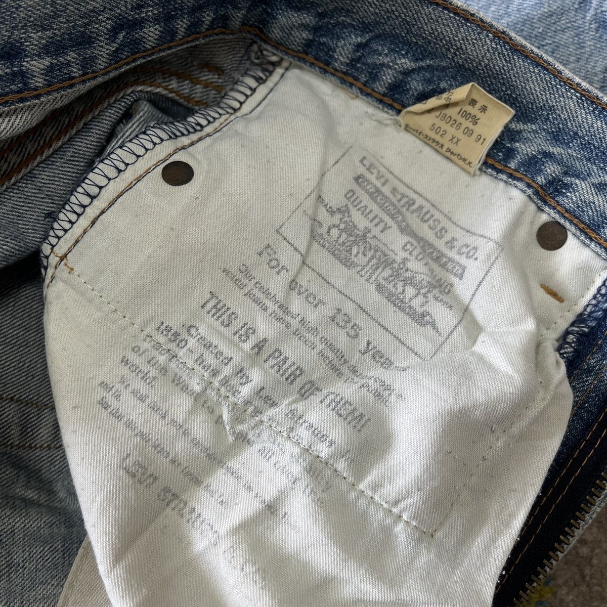 Levi's LEVIS 502XX Big E Button J22 Redline Selvedge Vintage 1991 Size US 28 / EU 44 - 16 Thumbnail