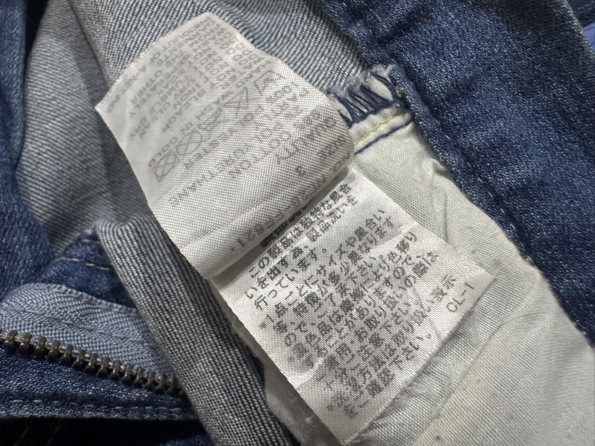 Ne-Net Ne-net Jeans by Issey Miyaki Size US 31 - 7 Thumbnail