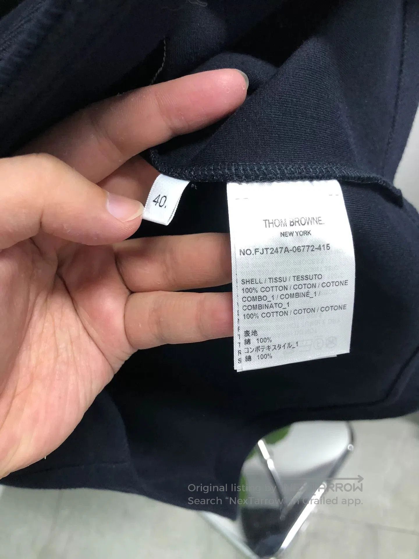 Thom Browne Blue Long Sleeve Button. Size M / US 6-8 / IT 42-44 - 6 Thumbnail