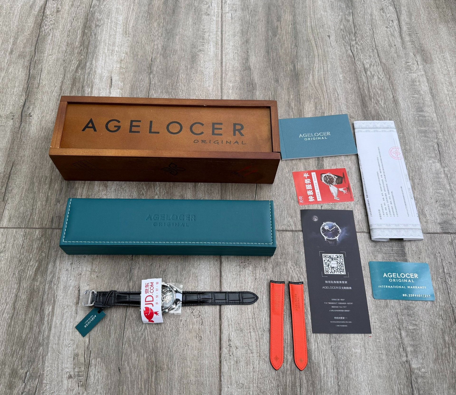 AGL Agelocer Tourbillon Watch 9001A1 Size ONE SIZE - 1 Thumbnail
