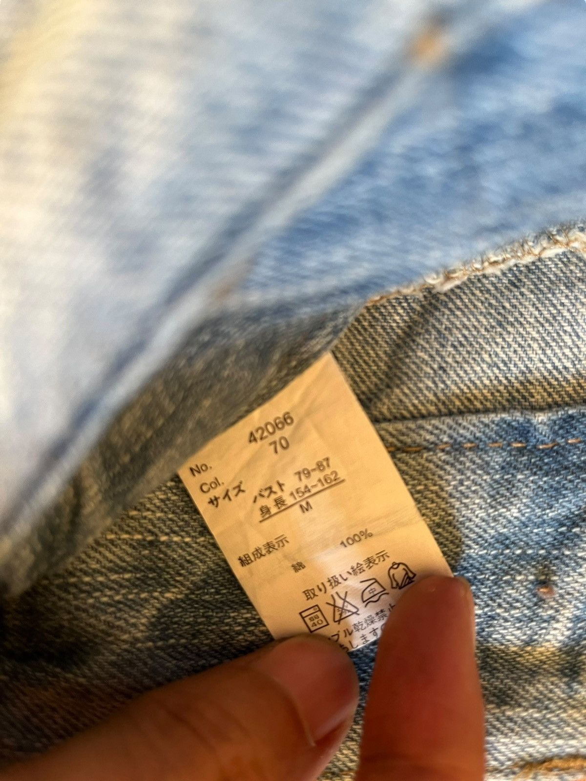 Other Vintage Japanese Brand Distressed Denim Shortalls Overalls Size 33" - 10 Thumbnail