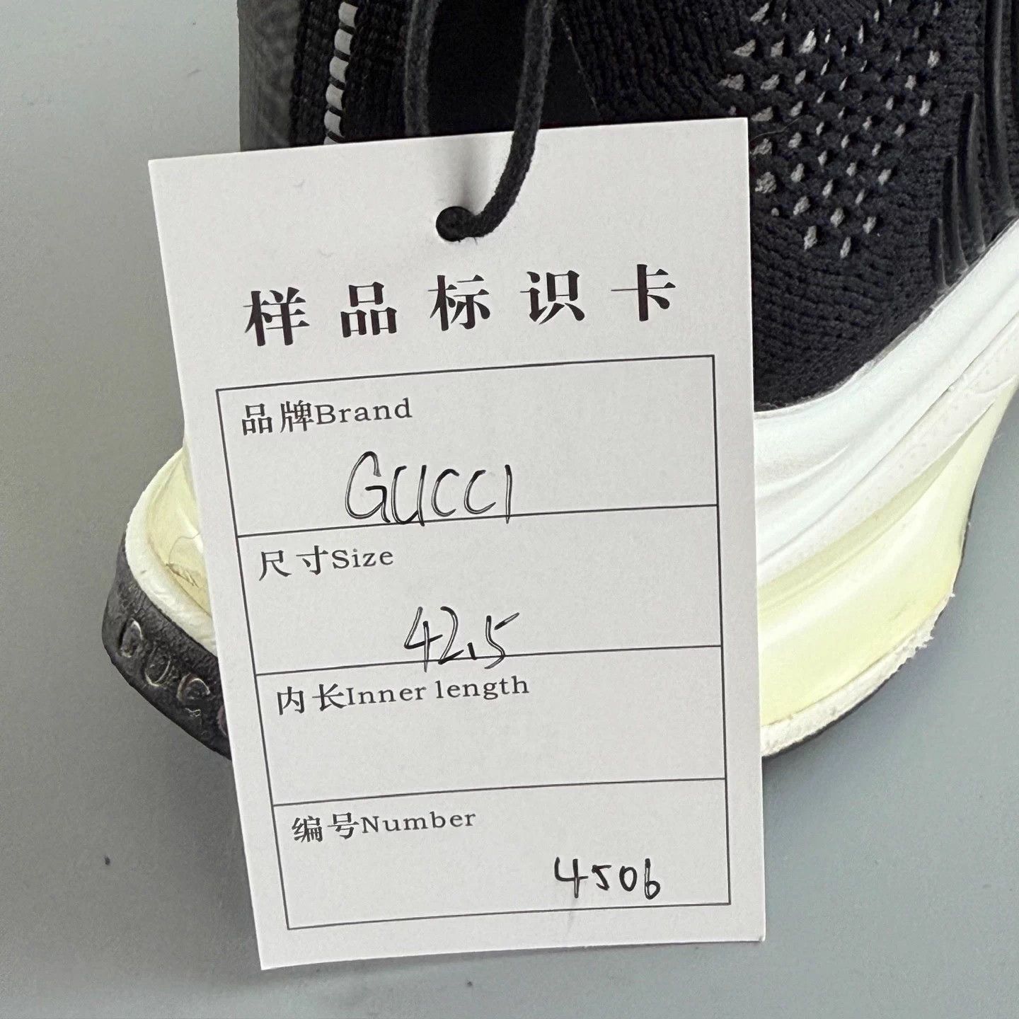 Gucci Gucci Black & White GG Lace-up Sneakers EUR42.5 95New Size US 8.5 / EU 41-42 - 8 Thumbnail