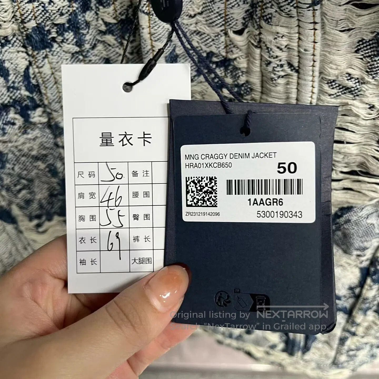 Louis Vuitton blue floral print long sleeve denim jacket. Size US L / EU 52-54 / 3 - 5 Thumbnail